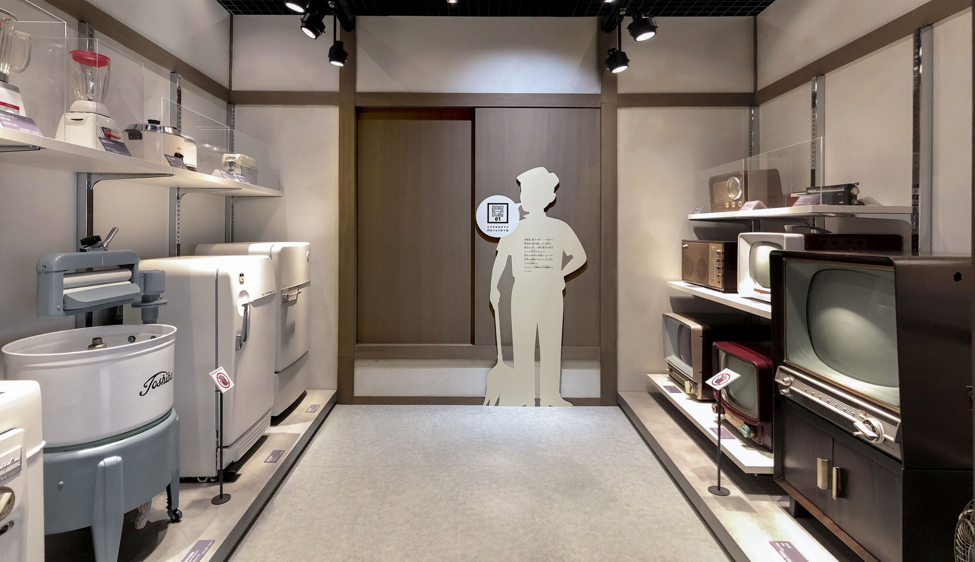 昭和館 リニューアル6